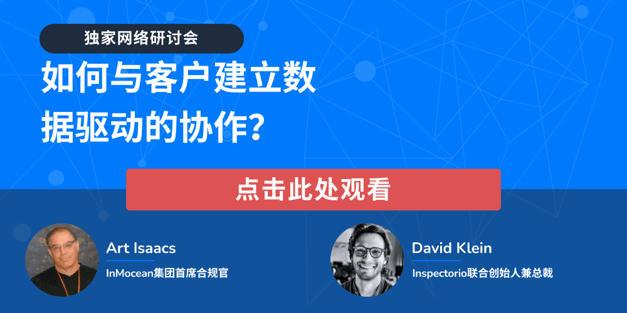 1294721_GraphicWebinarPost_Post1CH_020922-05